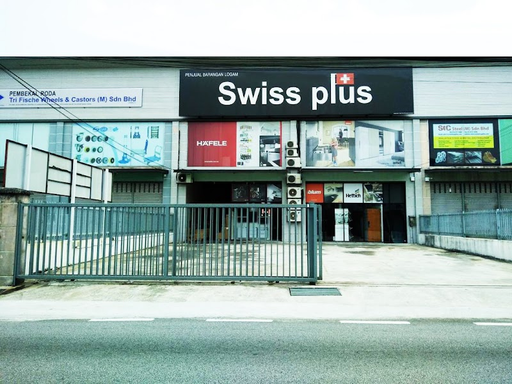 Swiss Plus (M) Sdn. Bhd. logo