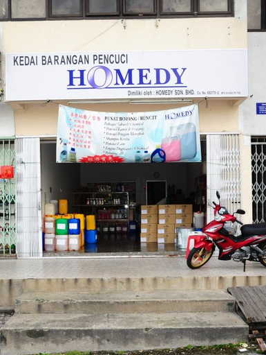 HOMEDY Sdn Bhd logo